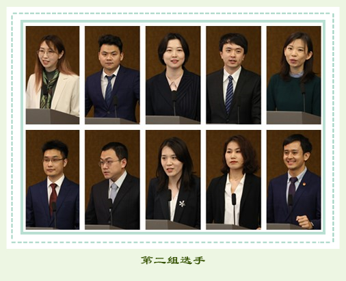 da17522e8ece455c9d9b0e5be754181c.jpg 选手2_副本.jpg
